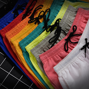 Men's Colorful Swim Trunks