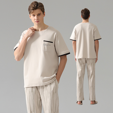 Load image into Gallery viewer, Pure Cotton Apricot Short Sleeved Men&#39;s Pajamas Set
