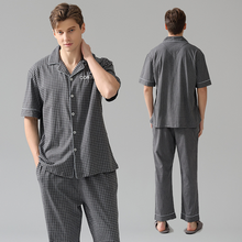 Load image into Gallery viewer, Gray Plaid Short Sleeved Top And Trousers Men&#39;s Pajamas Set
