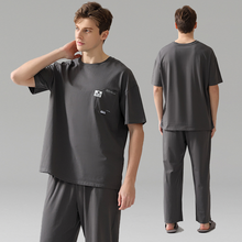 Load image into Gallery viewer, Short Sleeved Black Men&#39;s Cotton Pajamas Set
