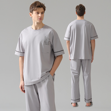 Load image into Gallery viewer, Round Neck Short Sleeved Light Gray Men&#39;s Pajamas Set
