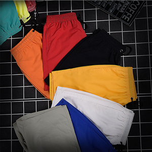 Men's Colorful Swim Trunks