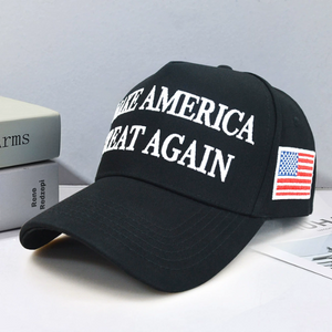 Baseball Cap - Make America Great Again