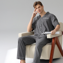 Load image into Gallery viewer, Gray Plaid Short Sleeved Top And Trousers Men&#39;s Pajamas Set
