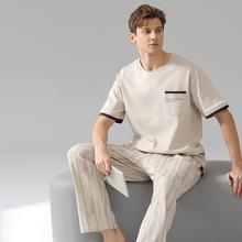 Load image into Gallery viewer, Pure Cotton Apricot Short Sleeved Men&#39;s Pajamas Set
