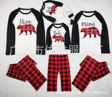 Load image into Gallery viewer, Red &amp; Black Christmas Pajama Set
