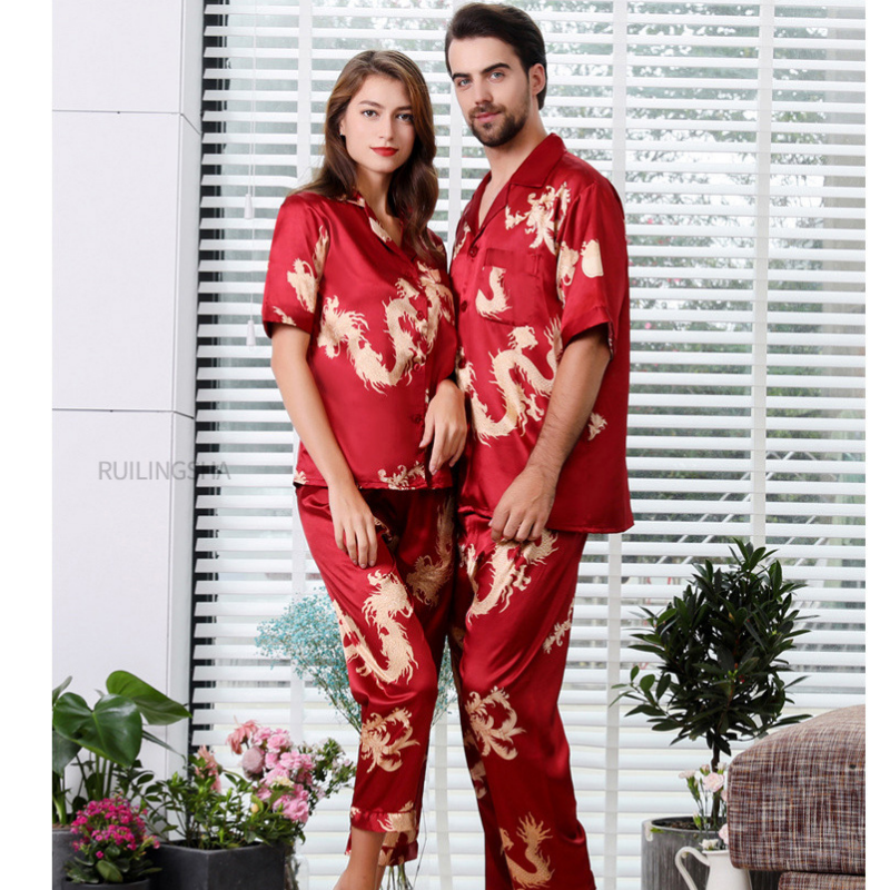 Satin Pajamas Set For Couple